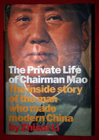 Cover The Private Life of Chairman Mao Text with description