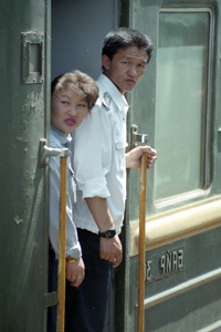 De trein vertrekt! De trein vertrekt!