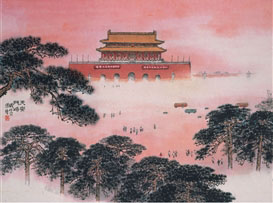 Qian Songyan - Tiananmen