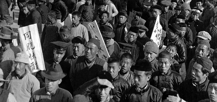 Vier Mei 1919, bron onbekend